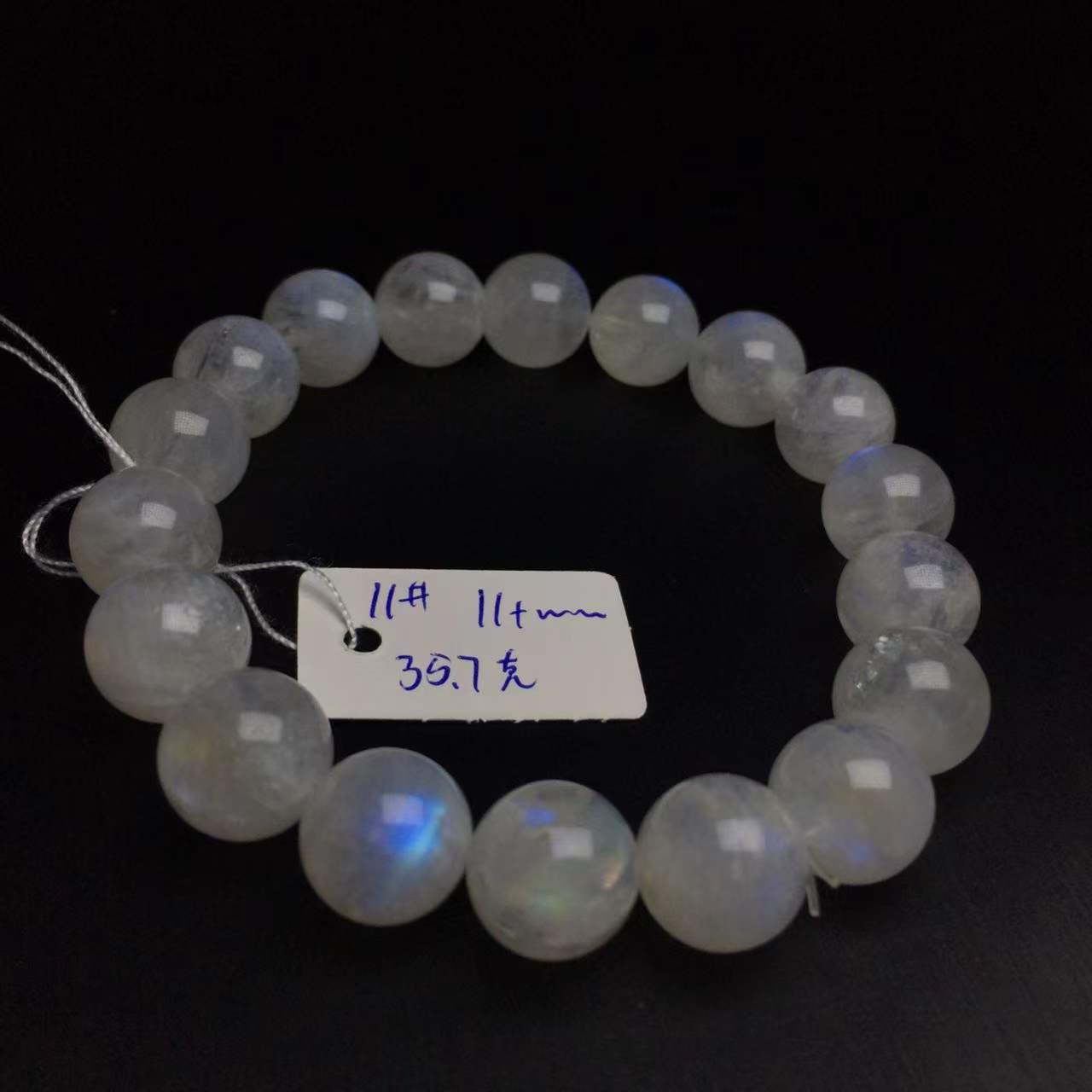 Women's Natural Crystal White Moonstone Bracelet