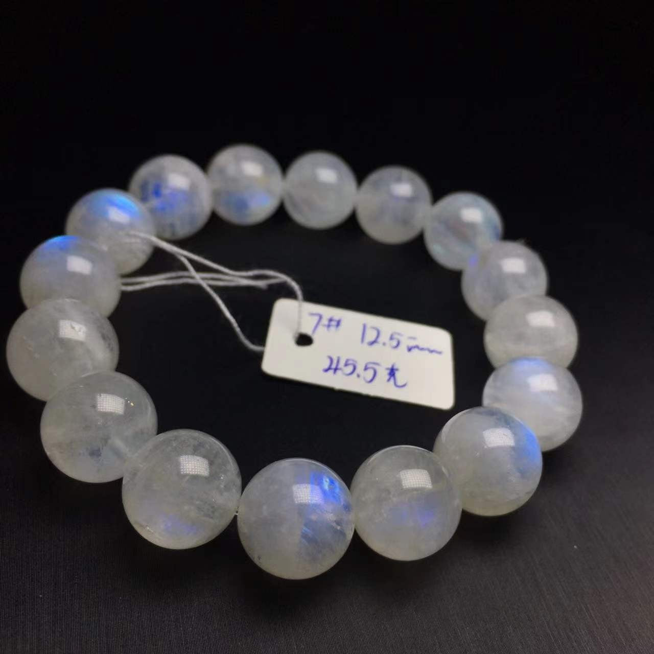 Women's Natural Crystal White Moonstone Bracelet