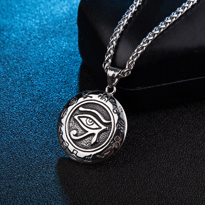 Vintage Eye Of Horus Pendant Personalized Yugioh Necklace