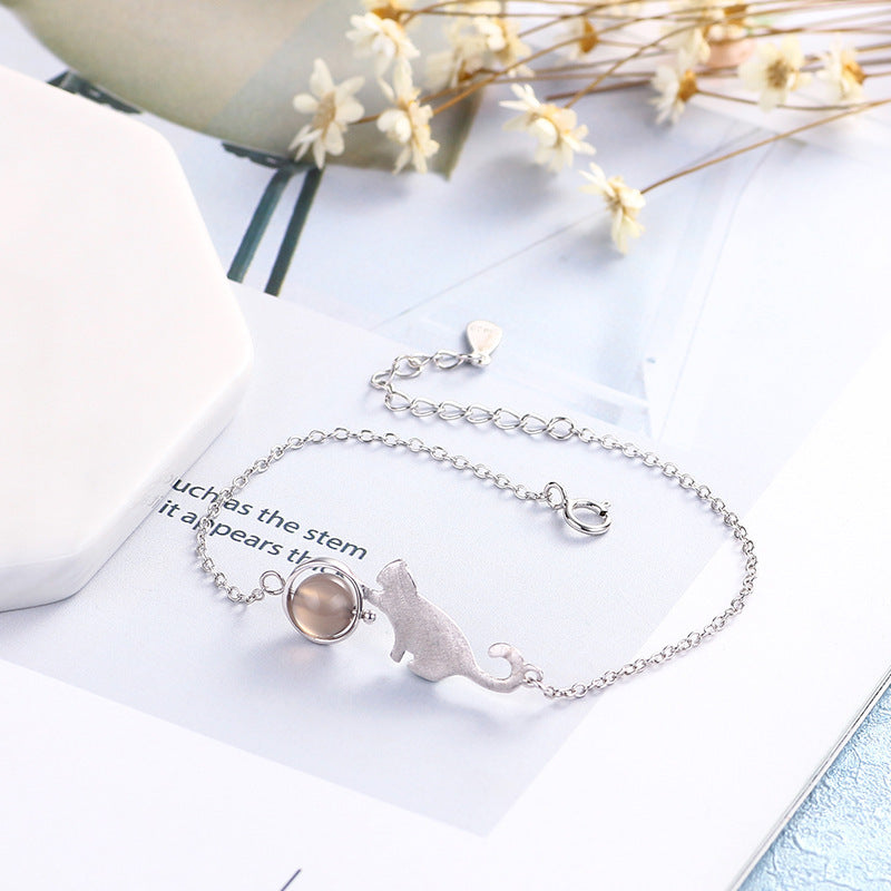 Simple Brushed Cat Moonstone Women Bracelet