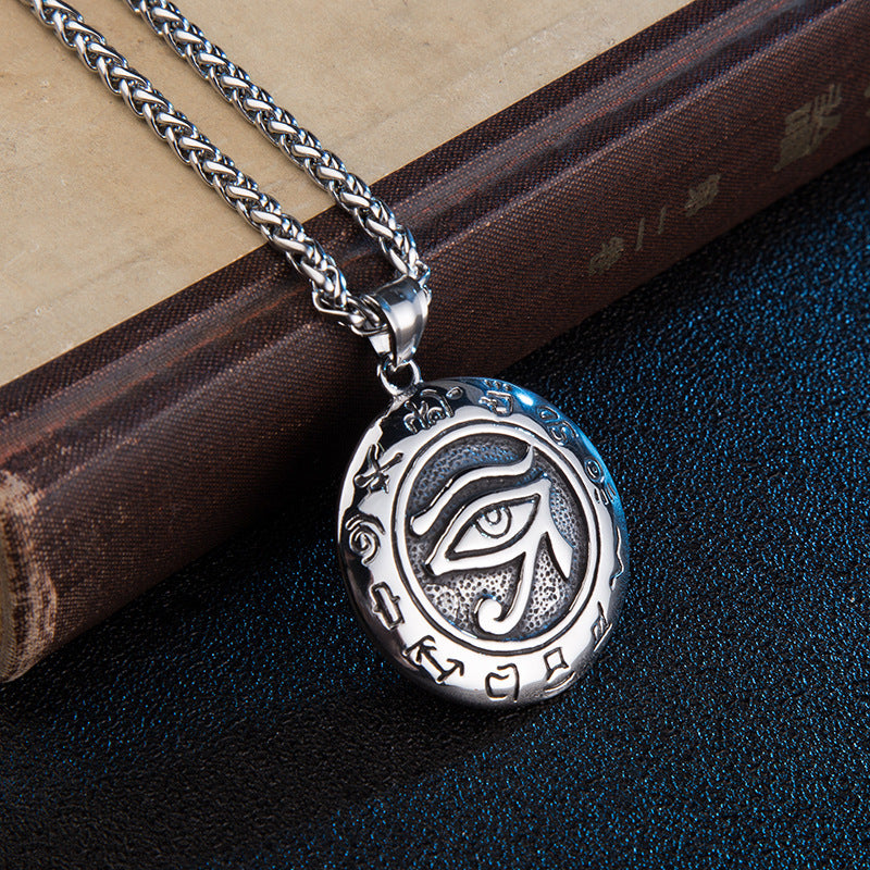 Vintage Eye Of Horus Pendant Personalized Yugioh Necklace