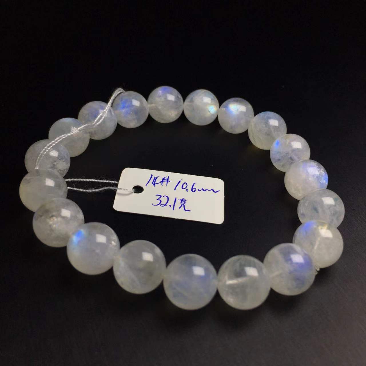 Women's Natural Crystal White Moonstone Bracelet