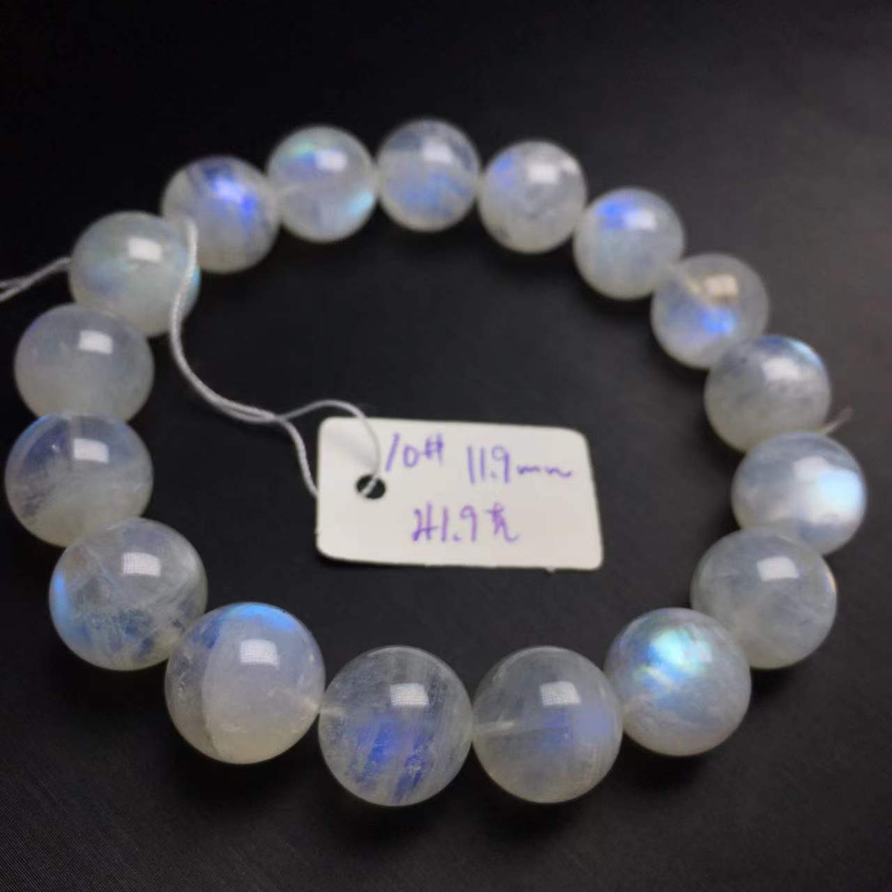 Women's Natural Crystal White Moonstone Bracelet